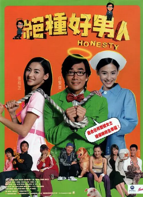 九月丁香婷婷